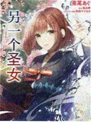 镜中嘉年华封面
